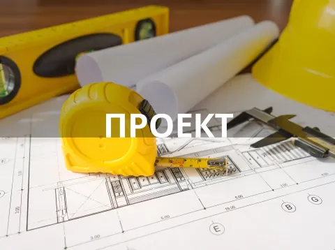 Чертежи и измерительные инструменты — проектирование вентиляции